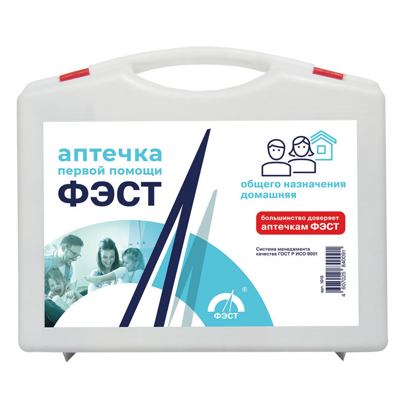 Домашняя аптечка ФЭСТ: закрытый белый пластиковый футляр, артикул 1013.